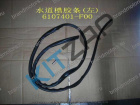 ����������� ��������� �����