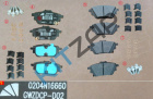 ������� ��������� ������ 4WD